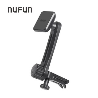 NUFUN MT-M06 EASY 系列 旋轉臂磁吸手機架 車用 全新未拆 盒裝