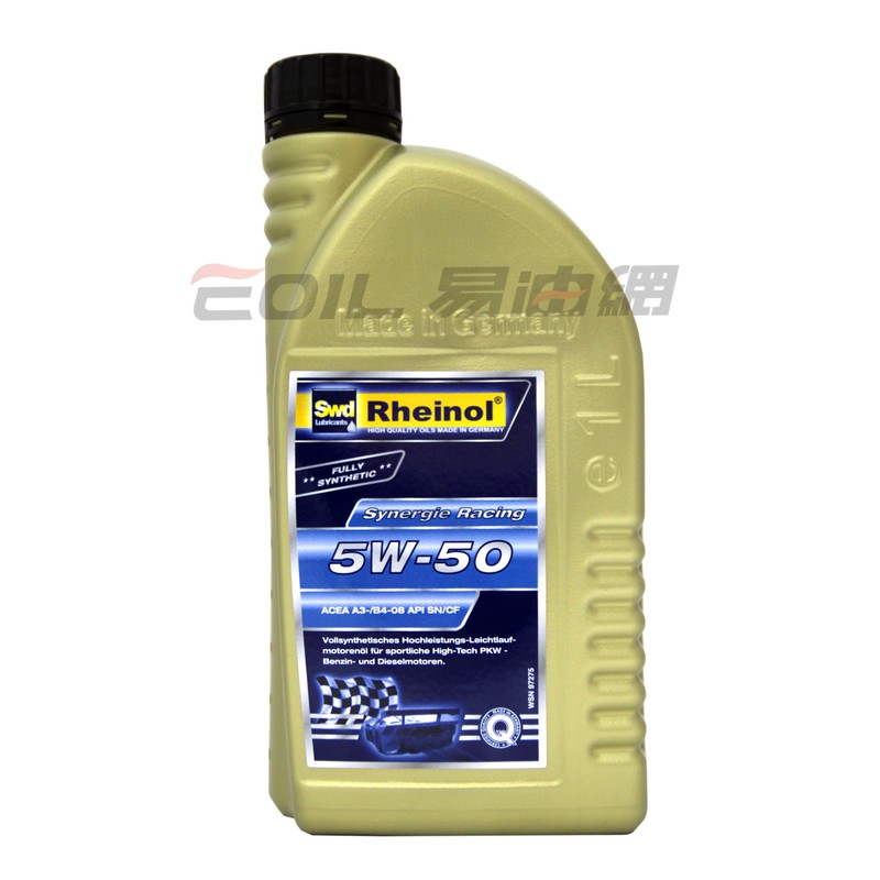 【易油網】SWD RHEINOL RACING 5W50 全合成機油