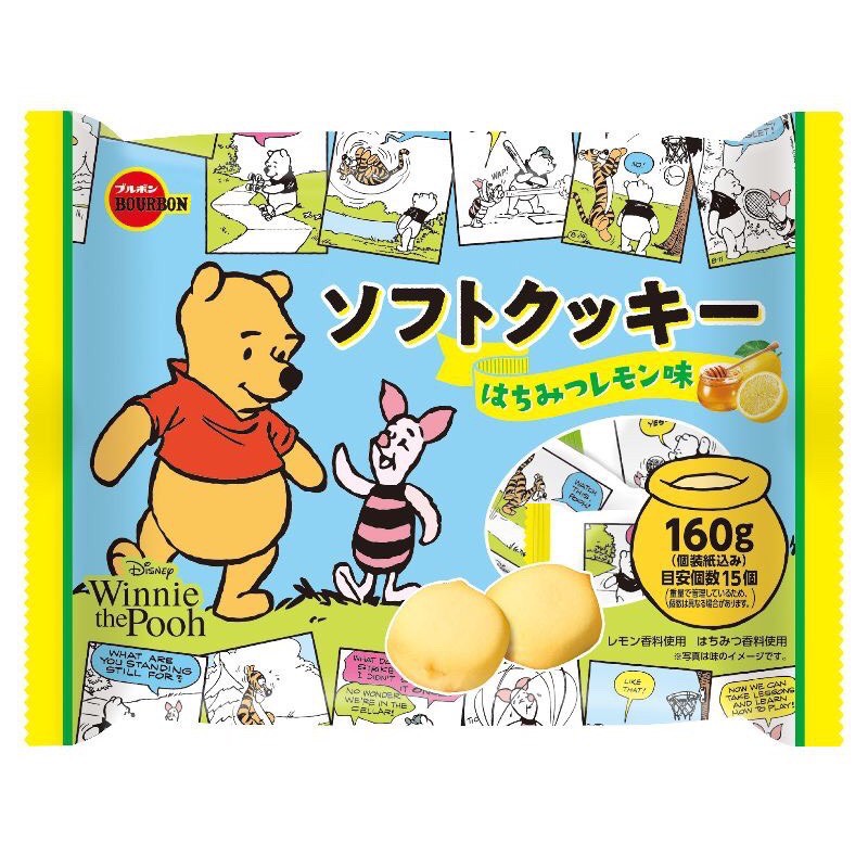 🇯🇵《日本零食》BOURBON北日本小熊維尼蜂蜜檸檬軟餅乾/維尼熊餅乾/小熊維尼餅乾/蜂蜜檸檬餅乾/維尼蜂蜜檸檬餅