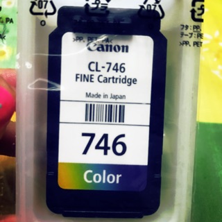 CANON印表機746墨水匣（無包裝，彩色）