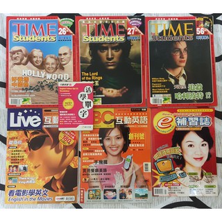 過期英文雜誌 TIME Live互動英語 ABC互動英語 News98徐薇英文教室 常春藤解析英語 活學單字 皆無光碟