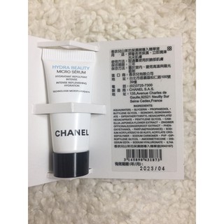 CHANEL香奈兒山茶花保濕微導入精華液 5ml