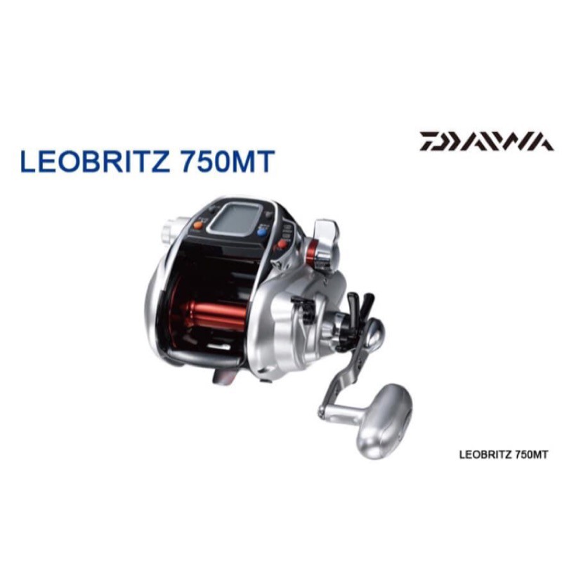 DAIWA LEOBRITZ 750MT 銀怪 電動捲線器 船釣 鐵板 路亞 赤馬 生餌 白帶 CP值超高款