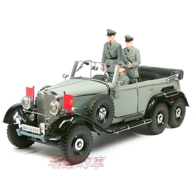 1/18 金屬模型車 二戰- 第三帝國元首 希特勒座駕 (隆美爾指揮車)1938 賓士 MERCEDS-BENZ G4