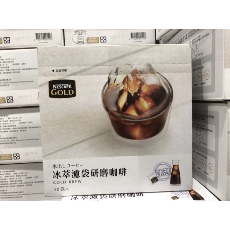 @YT太太 好市多 雀巢金牌冰萃濾袋研磨咖啡(冷泡咖啡) 10 公克 X 40 包