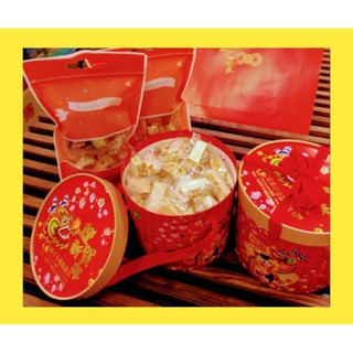 一番糖伴手禮法式牛軋糖 原味花生600g 蝦皮購物