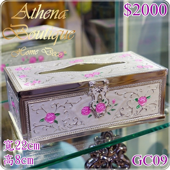金屬合金純白琺瑯鎖頭粉紅玫瑰花浮雕造型面紙盒/衛生紙盒【雅典娜家飾】GC09
