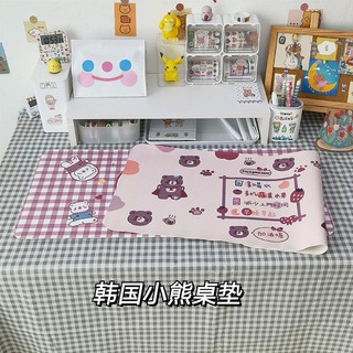 少女桌墊學習寫字墊PU防水辦公書桌布可愛ins學生宿舍卡通滑鼠墊