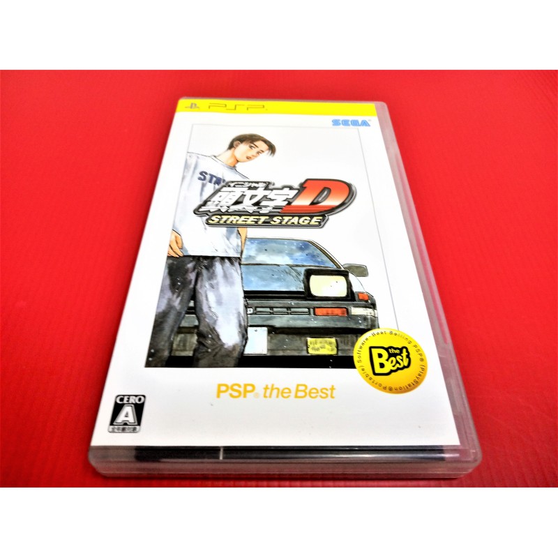頭文字d Psp Ptt討論與高評價網拍商品 21年8月 飛比價格