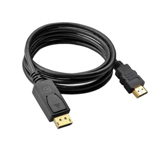 大DP(公) to HDMI(公) 轉接線1.8M C2-3