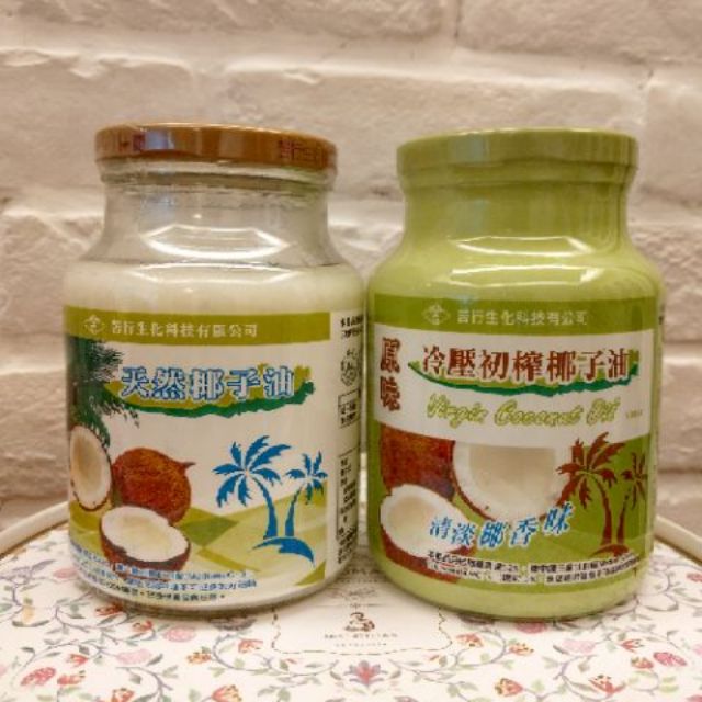 "限時特賣"天然椰子油 苦行SGS天然養生椰子油(500ML).苦行初榨椰子油(500ML)