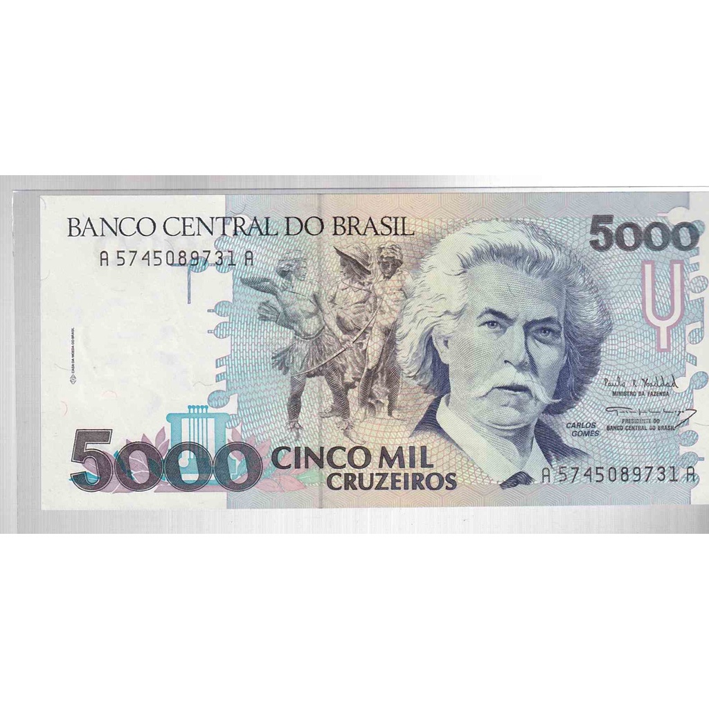 [米哈伊鈔集公館] 巴西 1992年 5000cruzeinos 南美洲鈔票 紙鈔 鈔幣收藏 外幣