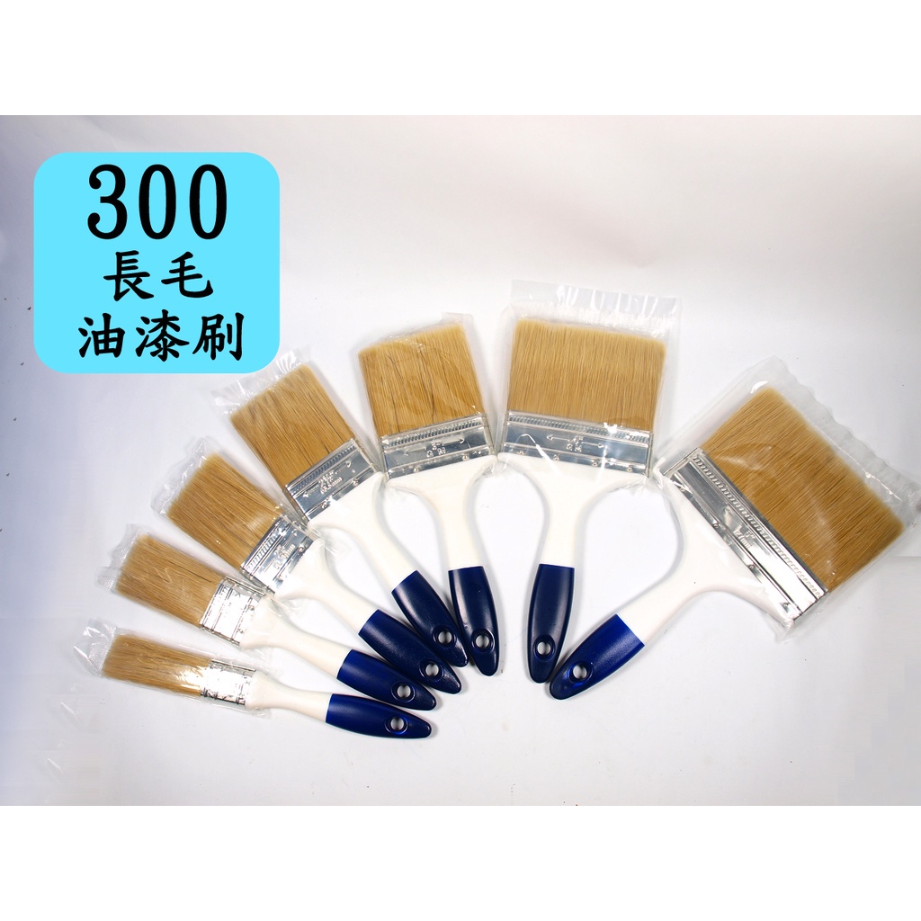 全商品オープニング価格 特別価格】 広重 最上級漆刷毛1寸 未使用未