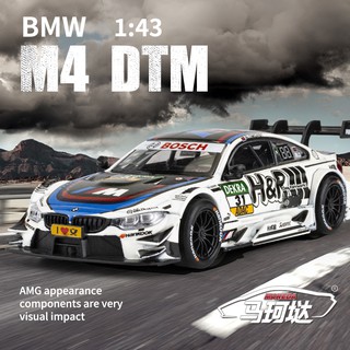 Rmz CITY 1:43 BMW DTM M4 塗鴉賽車帶亞克力展示盒汽車模型合金壓鑄玩具車汽車卡車