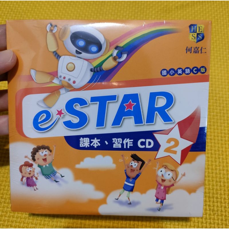 全新 何嘉仁國小英語C版eSTAR課本習作CD2