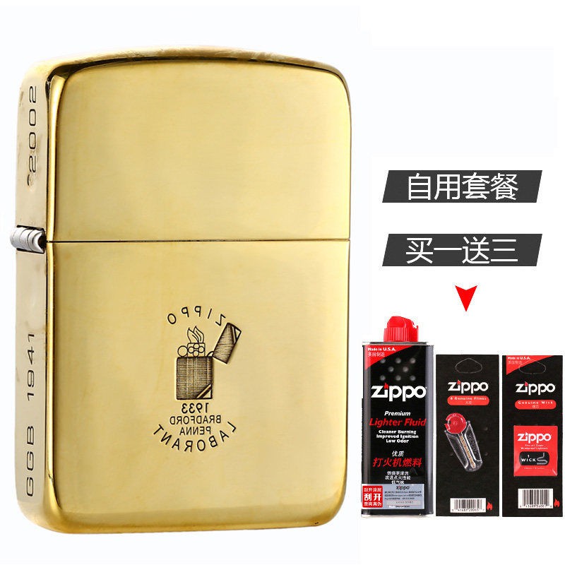 75%OFF!】 ZIPPO K 2002 熊出没注意 chavinda.gob.mx