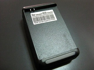 《YM3C》三星 SAMSUNG 副廠座充 電池 充電器 Galaxy Note N7000 i9220