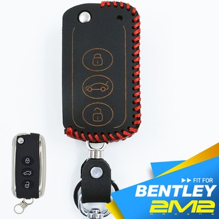【2M2】賓利 Bentley Flying Spur V8 汽車 晶片 鑰匙 智能 智慧型鑰匙 專用 鑰匙包