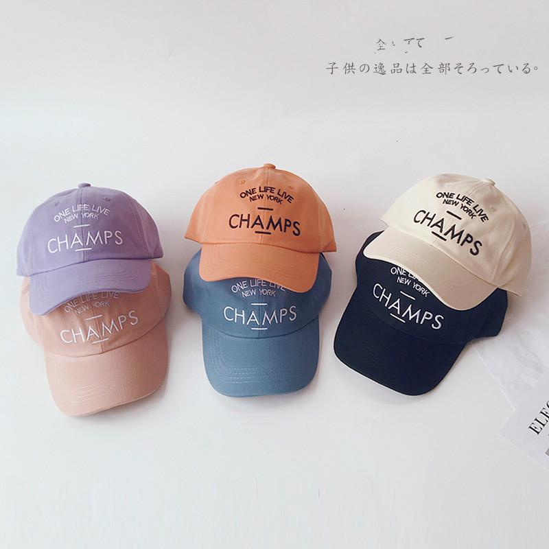 日系儿童帽子春夏新款百搭刺绣帽遮脸男女童鸭舌帽纯色遮阳棒球帽 蝦皮購物