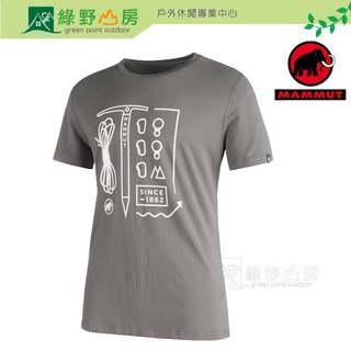 Mammut 長毛象 瑞士 男 Sloper T恤 T-Shirt 短袖上衣 1041-07112 鈦金灰