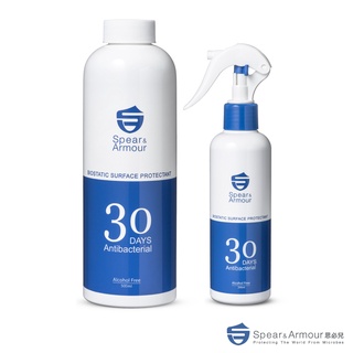 【思必兒】30天表面長效防護噴劑(500ml+200ml)-兩入組(美國專利技術/長效防護抗菌/無酒精成分)