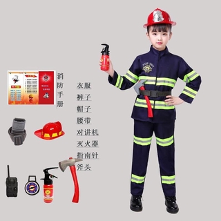 春日宴 現貨實拍速運 兒童消防員服裝消防套裝衣服角色扮演男職業體驗幼兒園消防服玩具cosplay舞會演出服裝萬聖節 蝦皮購物
