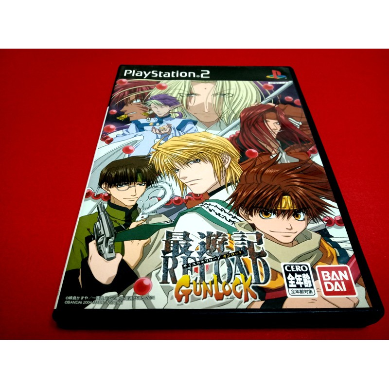 大和魂電玩 Ps2 最遊記reload Gunlock 日版 編號 G6 懷舊遊戲 Ps二代主機適用 蝦皮購物