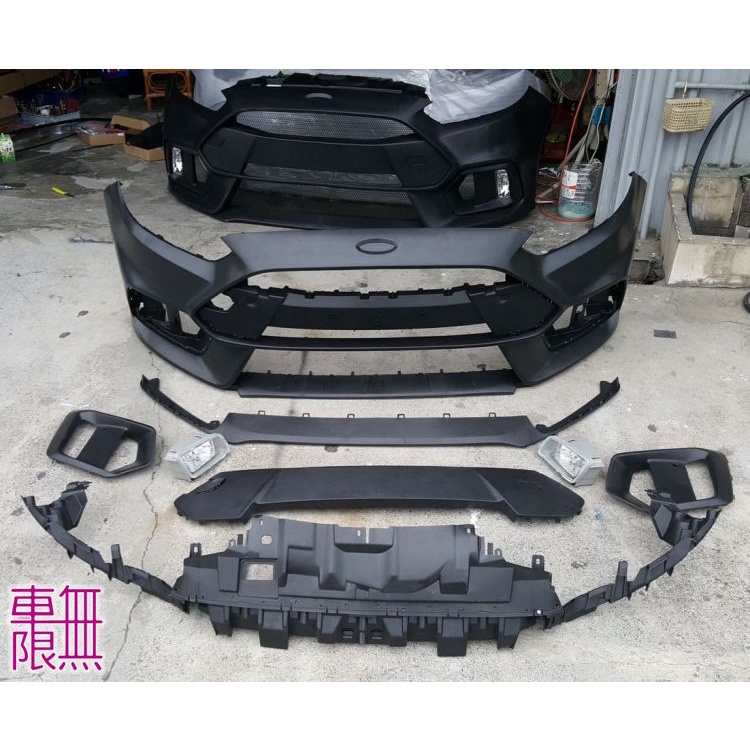 FOCUS MK3 MK3.5 【全新素材】RS 前保桿 後保桿 車頭車尾 PP 原廠材質【送貨到府】