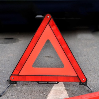 汽車三角反光三腳架緊急故障警告反光貼紙安全危險可折疊停車標誌