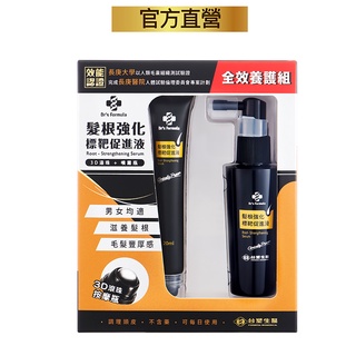 臺塑生醫Dr's Formula 髮根強化標靶促進液全效養護組(內含50ml噴霧瓶+20ml滾珠瓶)