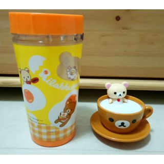 拉拉熊轉轉水壺+拉拉熊旋轉咖啡杯玩具