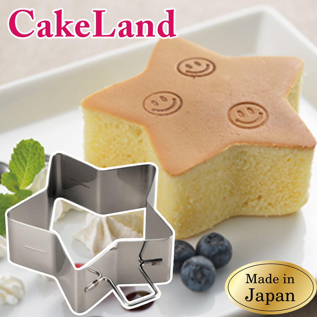 ♡狸貓Zakka日本生活百貨♡日本製【CakeLand】不鏽鋼厚鬆餅深形煎烤模 (共四款)-星形