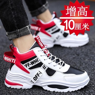新品🎁🥾時間豹#秋季內增高男鞋10cm韓版運動鞋男士增高鞋8cm休閑鞋男內增高板鞋