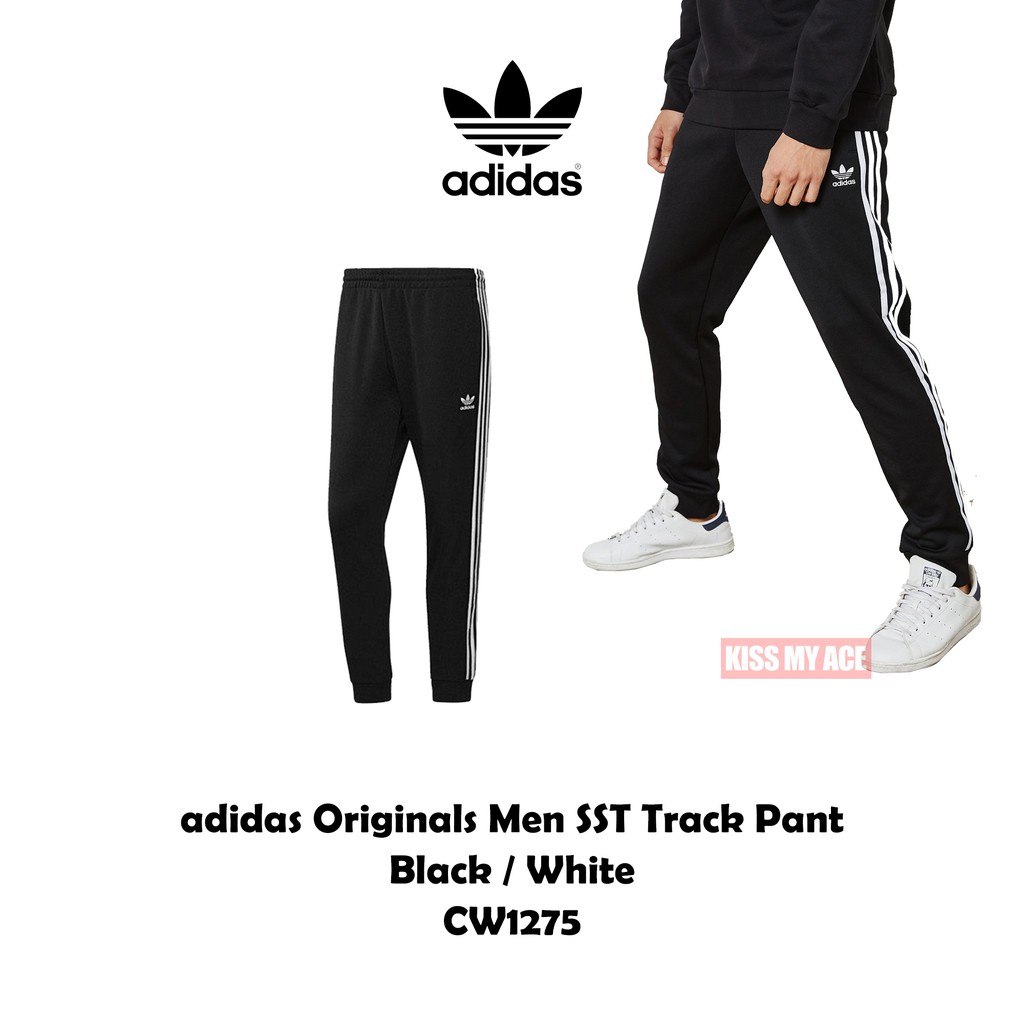 adidas originals sst