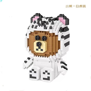 【台灣現貨】kswl💓💓LOZ俐智小顆粒 積木變裝布朗熊小動 物卡通拼裝益智兒童玩具