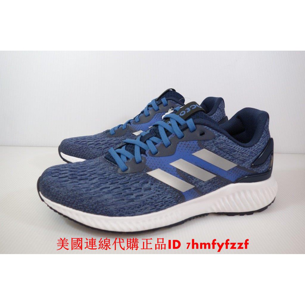adidas cq0853