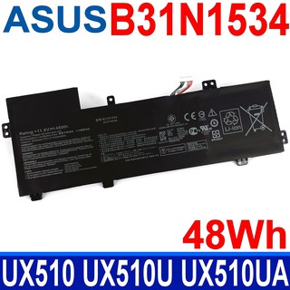 ASUS B31N1534 原廠規格 電池 UX510UA UX510UQ UX510UW UX510UX U5000