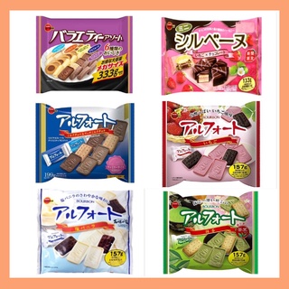 日本 BOURBON 北日本 帆船餅乾 草莓 餅乾 綜合餅乾 季節限定 夾心餅乾 巧克力餅乾