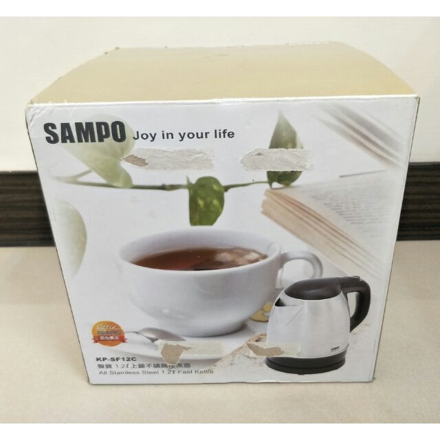 SAMPO聲寶 1.2L上蓋不鏽鋼電茶壺 KP-SF12C
