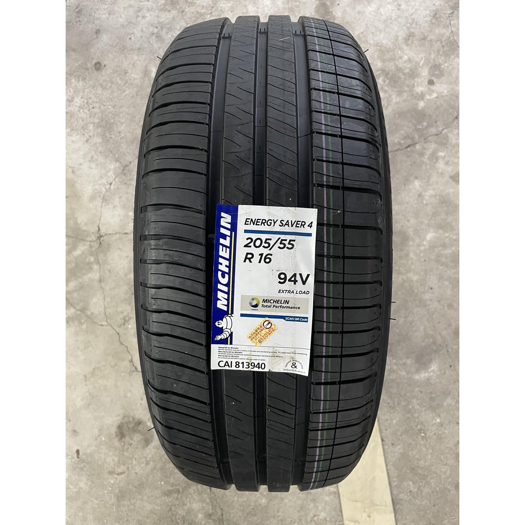 新北 小老闆輪胎 米其林輪胎 MICHELIN 205 / 55 / 16 PRIMACY 4 安靜舒適 各尺寸歐洲製