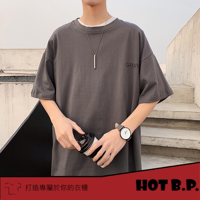【HOT 本舖】M-5XL 大尺碼男裝 短袖T恤男 短袖上衣 正韓上衣 寬鬆短t 潮流百搭 情侶裝 班服 舒適透氣