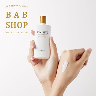 SKIN1004 積雪草 防曬霜升級版 AIR-FIT 隔離霜 SPF50++++ 50ml 現貨