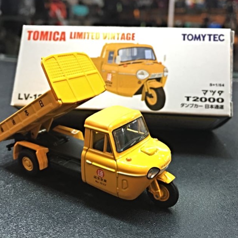Tomica Tlv-123b Lv-123b Tomytec 日本通運