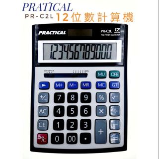 實用牌計算機-C2L(12位數)
