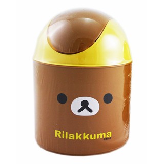 卡漫城 - 拉拉熊 迷你 垃圾桶 滿版大臉 ㊣版 Rilakkuma 小型 車用 迷你 垃圾筒 紙筒 收納 圓桶