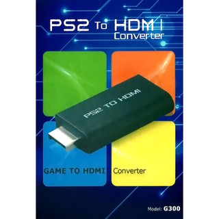 PS2 TO HDMI PS2轉HDMI 轉接器 轉換器 可另接3.5MM音效輸出 需接電源使用 G300 臺中