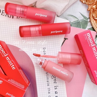 【米粒森】Peripera 粉霧透感唇釉 心情霧面唇釉 Ink mood matte tint 空氣感絲絨唇 栗子唇釉