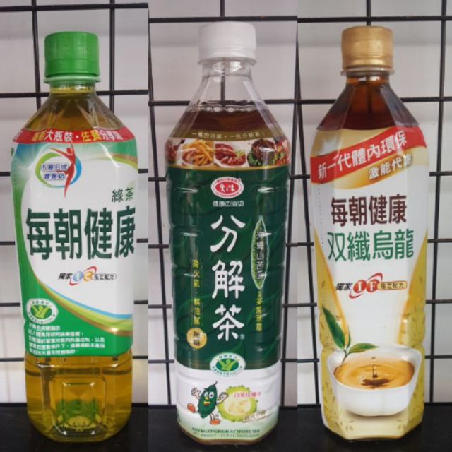 每朝健康綠茶900ml/愛之味分解茶1000ml/御茶園每朝健康雙纖烏龍茶1000ml