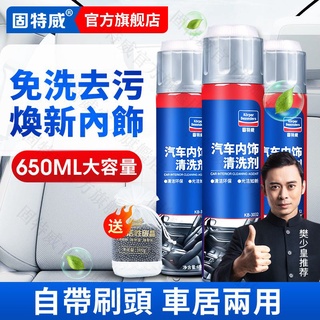 日本製茂木和哉清潔系列廚房拋光劑150g 不鏽鋼廚具水垢油垢換季打掃主婦幫手 大福部屋 蝦皮購物