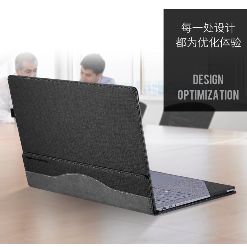 Surface Laptop 4 Laptop 3 13.5 吋電腦包皮套全包保護套保護包
